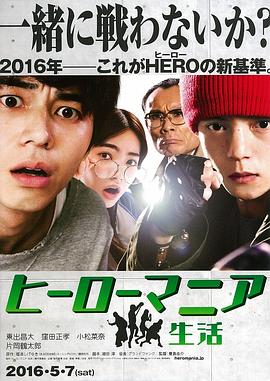 《漂亮的姐姐》剧照：沈砚在窗边踩缝纫机